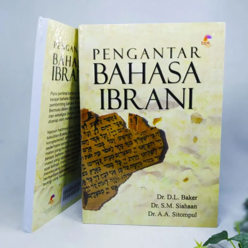 Buku Pengantar Bahasa Ibrani oleh David L Baker