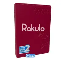 Buku Alkitab TB2 054 Floral Ukuran Sedang — gambar 2