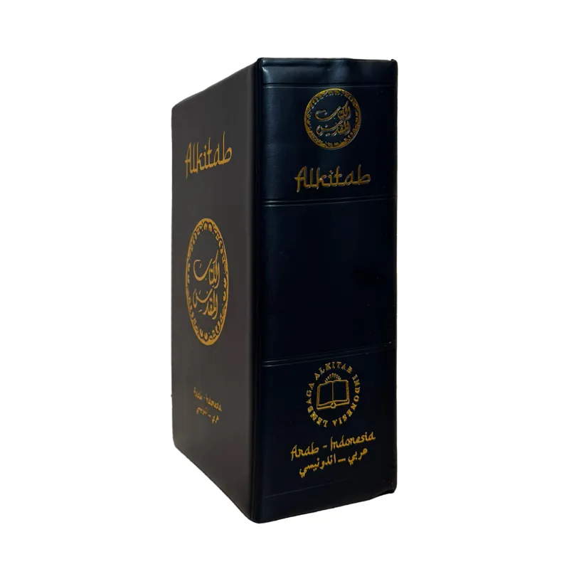 Buku Alkitab Bahasa Arab-Indonesia (TB2 062 TI Indonesia-Arab) Besar oleh Lembaga Alkitab Indonesia