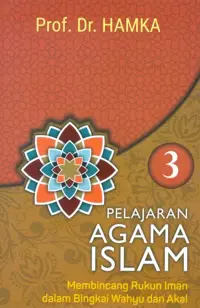 Pelajaran Agama Islam 3