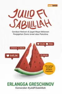 Julid Fi Sabilillah