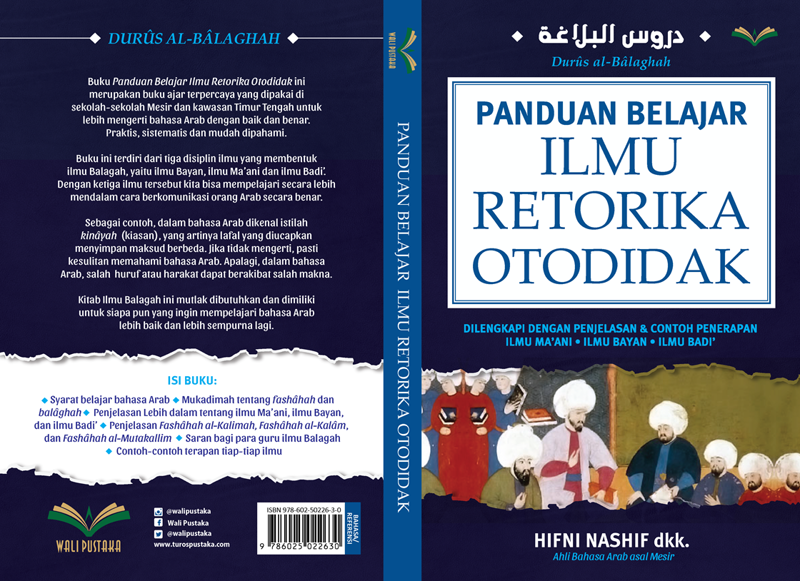Buku Panduan Belajar Ilmu Retorika Otodidak oleh Hifni Nashif