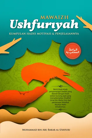 Buku Mawaizh Ushfuriyah