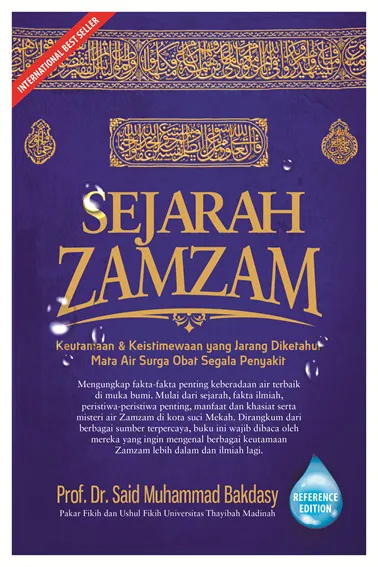 Buku Sejarah Zamzam oleh Prof. Dr said Muhammad Bakdasy