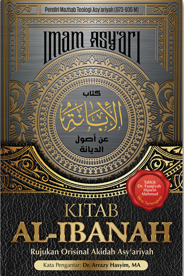 Buku Kitab Al-Ibanah Hard Cover HC oleh Imam Asy’ari