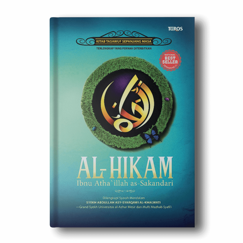 Buku Al-Hikam HC (Recover 2019) oleh Ibnu Atha’illah as-Sakandari