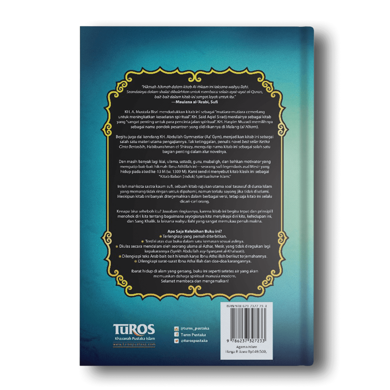 Buku Al-Hikam HC (Recover 2019) oleh Ibnu Atha’illah as-Sakandari