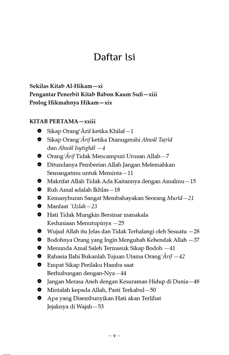 Buku Al-Hikam HC (Recover 2019) oleh Ibnu Atha’illah as-Sakandari