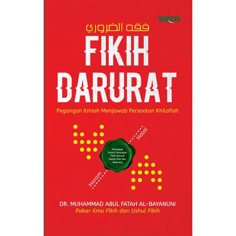 Buku Fikih Darurat oleh 