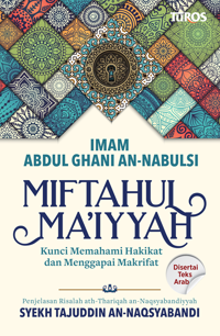 Kitab Miftahul Ma'iyyah