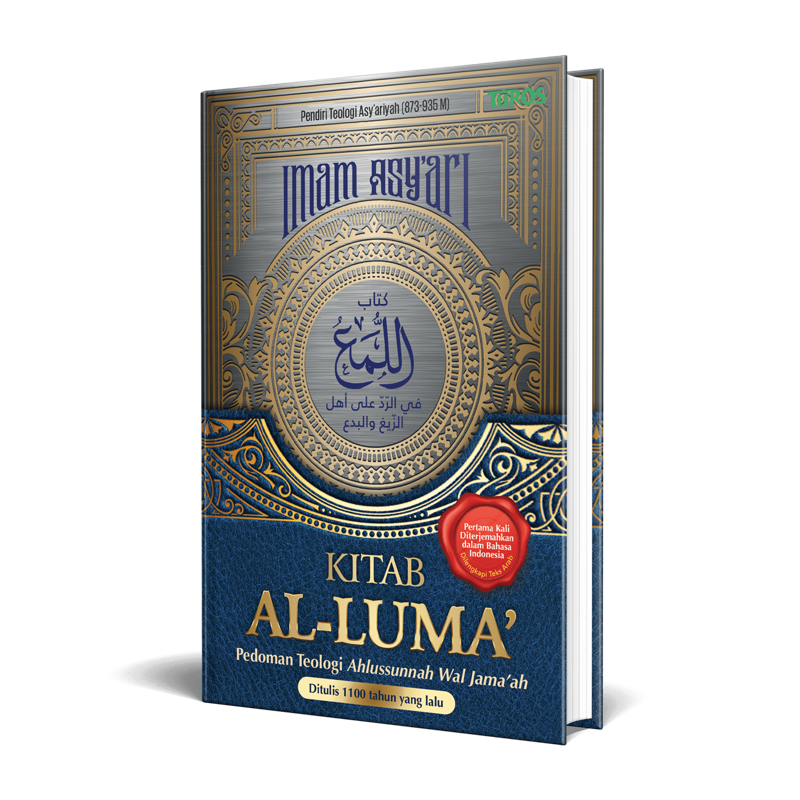 Buku Kitab Al-Luma Hard Cover HC oleh Imam Asy’ari