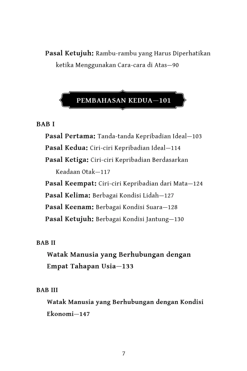 Buku Kitab Firasat SC oleh Imam Fakhruddin Ar-Razi