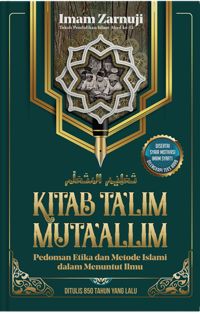 Kitab Ta’lim Muta’allim