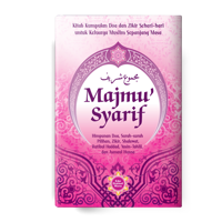 Majmu Syarif Pink (SC)