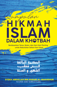 Kumpulan Hikmah Islam Dalam Khotbah