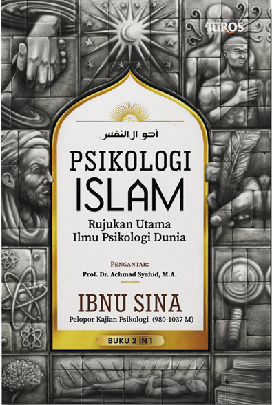 Buku Psikologi Islam - Ibnu Sina oleh Ibnu Sina