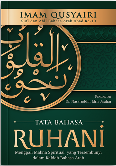 Buku Tata Bahasa Ruhani oleh Imam Qusyairi