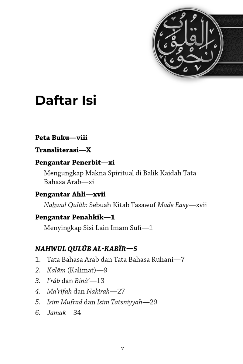 Buku Tata Bahasa Ruhani oleh Imam Qusyairi