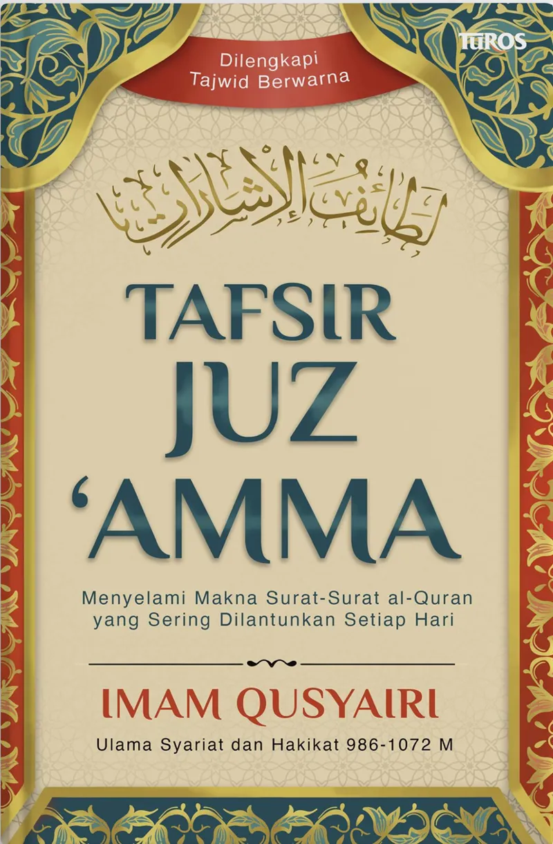 Buku Tafsir Juz ‘Amma oleh Imam Qusyairi