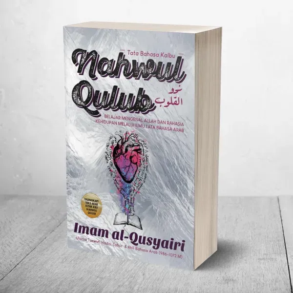 Buku Nahwul Qulub oleh 