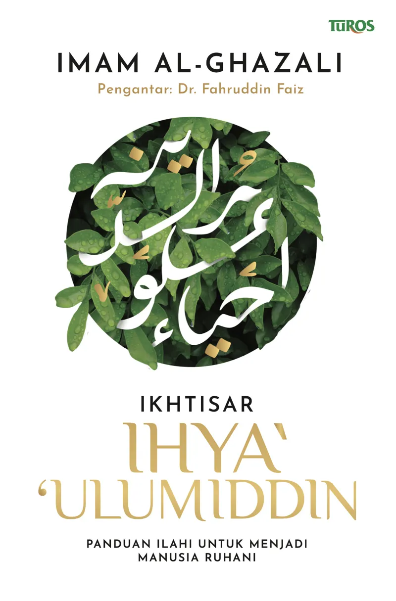 Buku Ikhtisar Ihya Ulumiddin SC oleh Imam Al Ghazali