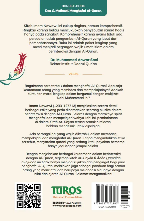 Buku KITAB AT-TIBYAN  (Adab Membaca dan Menghafal al-Quran yang Wajib Diketahui Umat Islam) oleh Imam Nawawi