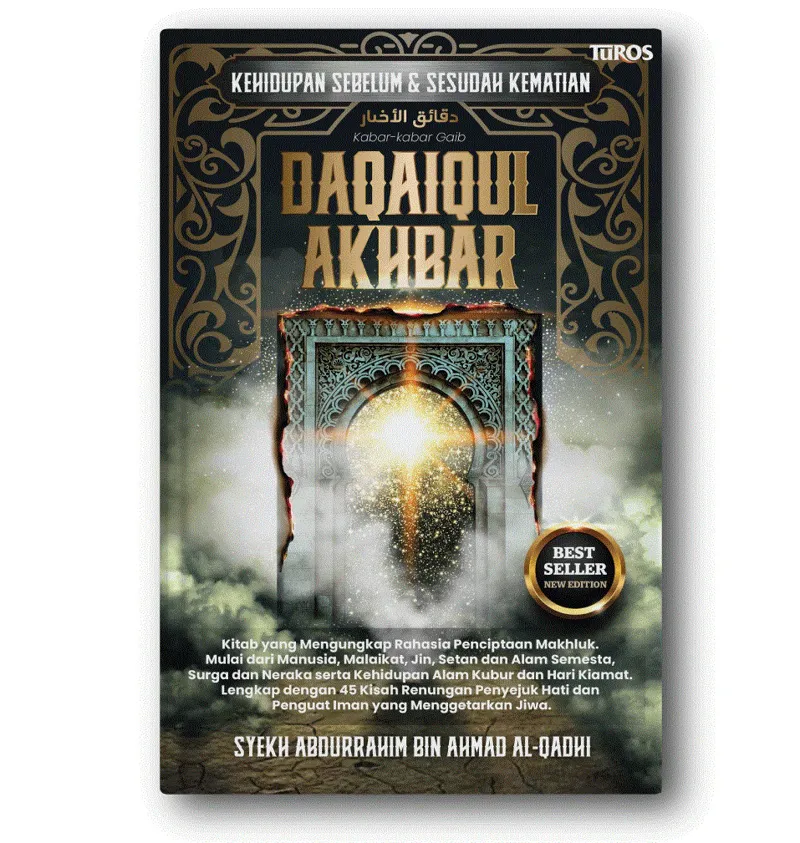 Buku Daqaiqul Akhbar Sc 2024 oleh Syekh Abdurrahim bin Ahmad al-Qadhi