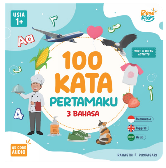 Buku 100 Kata Pertamaku oleh Rahastri F. Puspasari