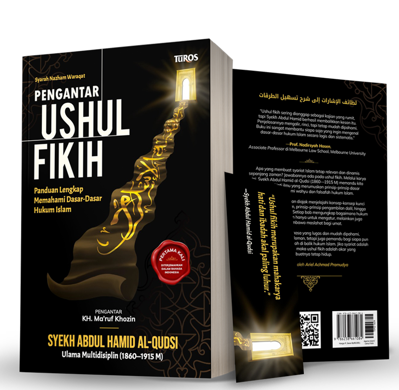 Buku Pengantar Ushul Fikih oleh Syekh Abdul Hamid al-Qudsi