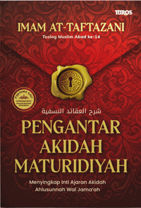 Pengantar Akidah Maturidiyah