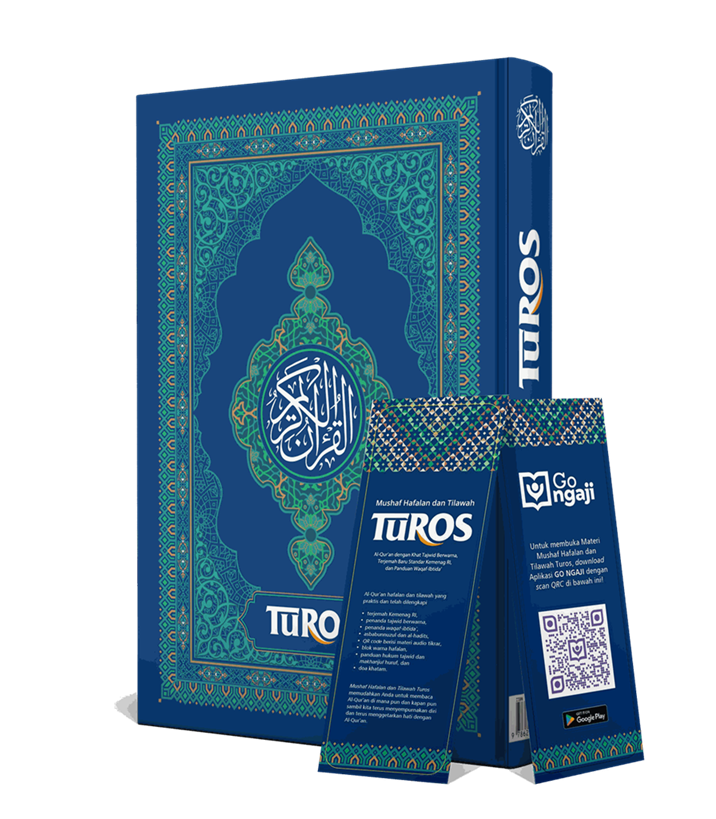 Buku Mushaf Hafalan dan Tilawah Turos oleh 