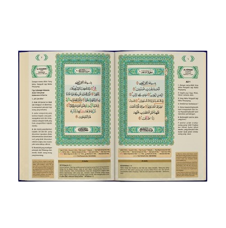 Buku Mushaf Hafalan dan Tilawah Turos oleh 