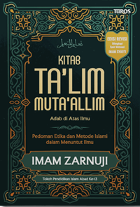 Kitab Ta’lim Muta’allim Soft Cover SC