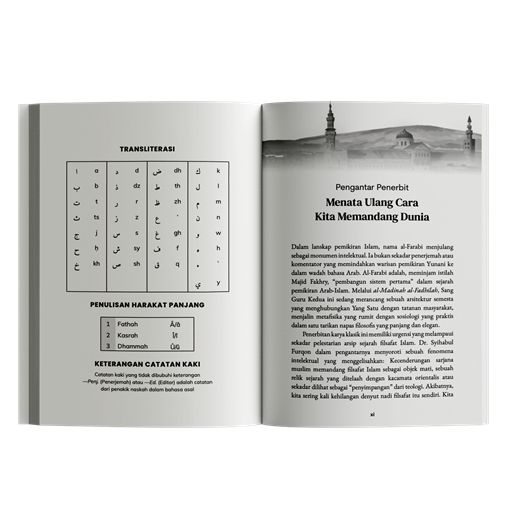 Buku Al-Madinah al-Fadhilah oleh al-Farabi