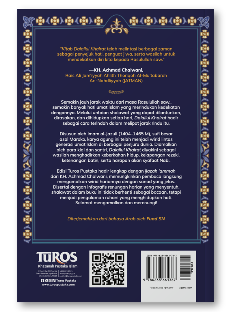 Buku Kitab Dalailul Khairat oleh Imam al-Jazuli