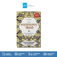 Nashaihul Ibad (HC)