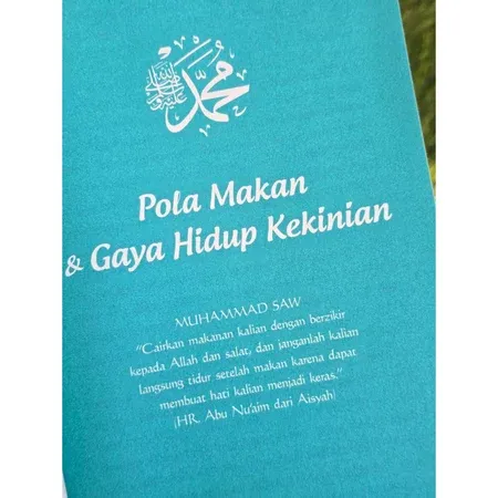 Buku Rahasia Sehat Rasulullah Yang Tak Pernah Sakit oleh Dr. Muhammad Suwardi