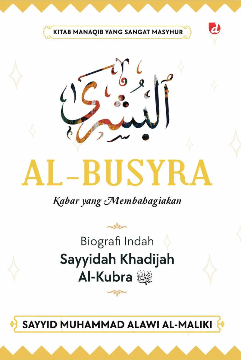 Buku Al-Busyra oleh Sayyid Muhammad Alawi al-Maliki