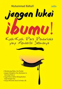 Selalu Ada Jalan Keluar — Ustad Ali Amrin al-Qurawy — sampul
