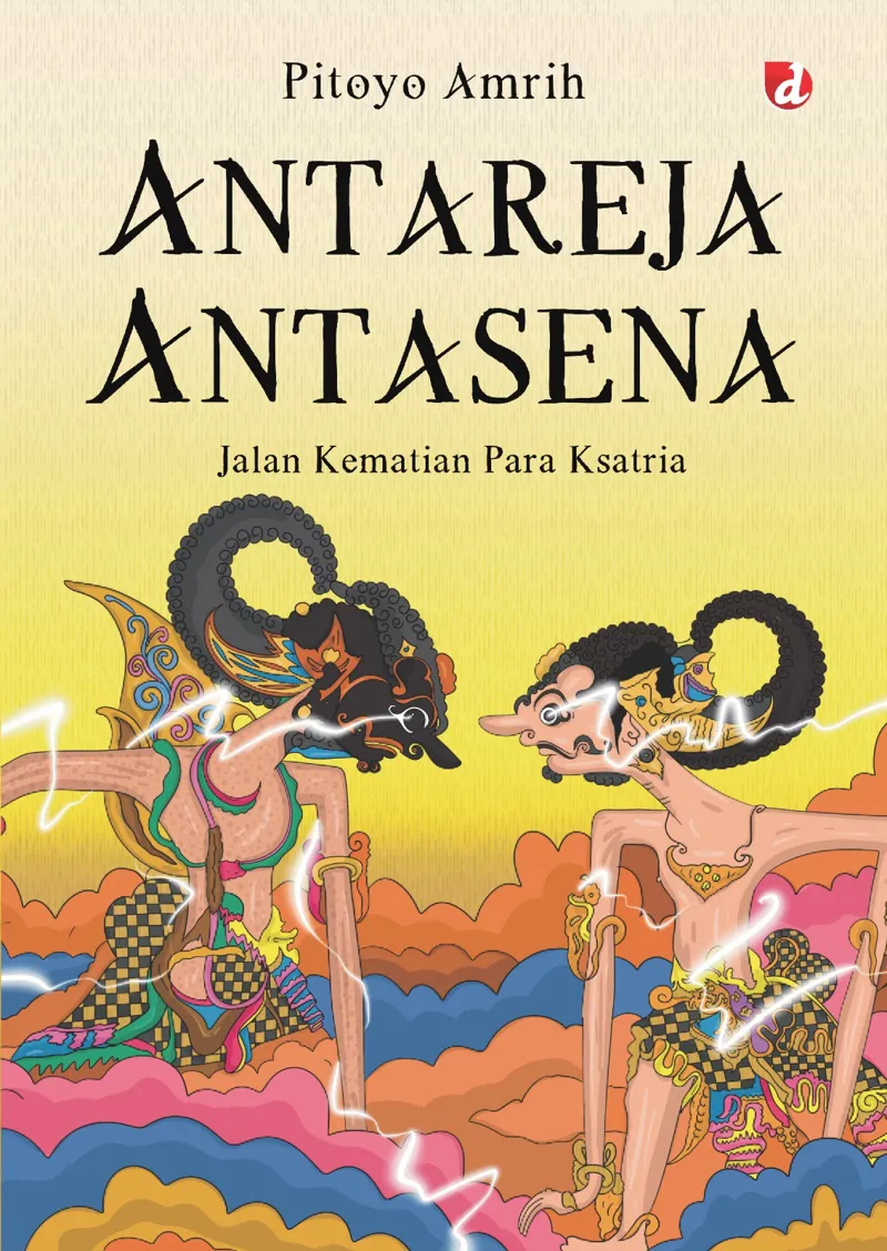 Buku Antareja Antasena oleh Pitoyo Amrih