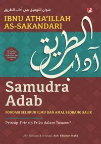 Samudra Adab: Fondasi Seluruh Ilmu dan Amal Seorang Salik — Ibnu Atha’illah as-Sakandari — sampul