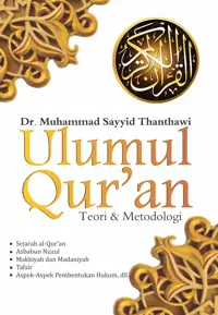 Ulumul Qur’an Teori & Metodologi (IRCiSoD) — Dr. Muhammad Sayyid Thanthawi — sampul