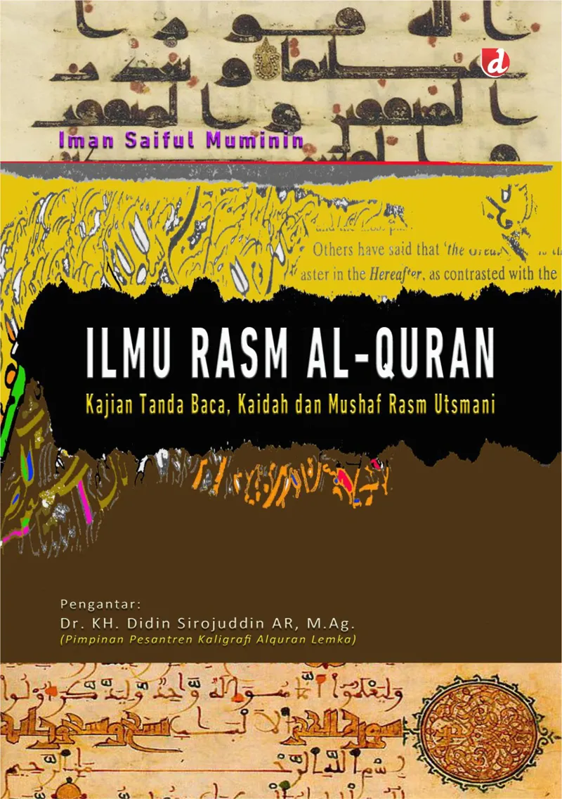 Buku Ilmu Rasm Al-Quran (TIDAK ADA STOK) oleh Iman Saiful Muminin