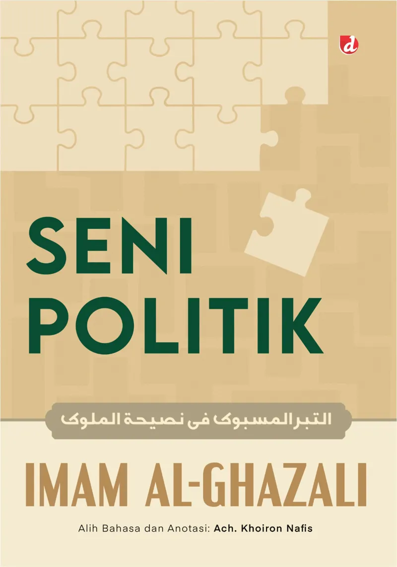 Buku Seni Politik oleh Imam al-Ghazali