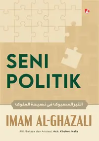 Seni Politik — Imam al-Ghazali — sampul