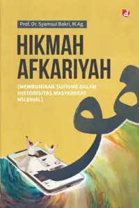 Hikmah Afkariyah (TIDAK ADA STOK) — M.Ag — sampul