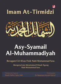 Asy-Syamail Al-Muhammadiyah — Imam At-Tirmidzi — sampul