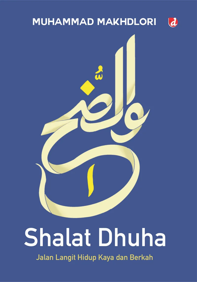 Buku Shalat Dhuha (EDISI BARU) oleh Muhammad Makhdlori