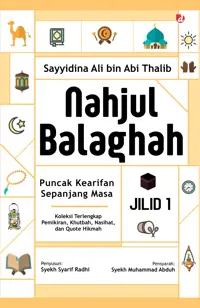 Nahjul Balaghah Jilid 1 — Sayyidina Ali bin Abi Thalib — sampul
