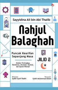 Nahjul Balaghah Jilid 2 — Sayyidina Ali bin Abi Thalib — sampul